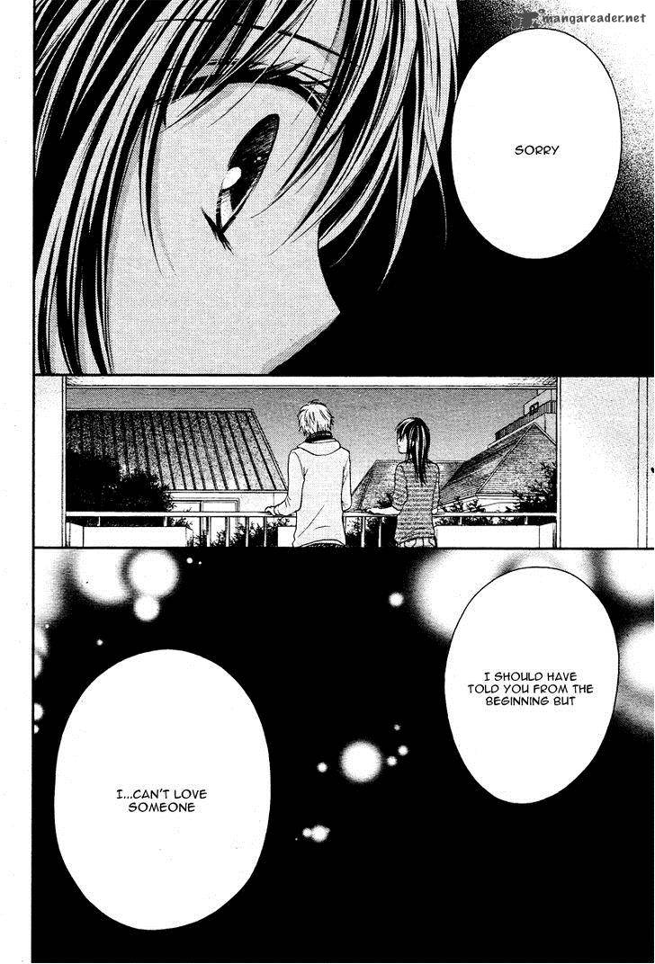 Zettai Renai Program 4 33