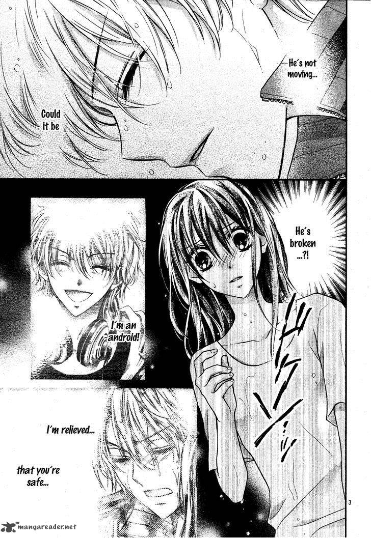 Zettai Renai Program 4 6