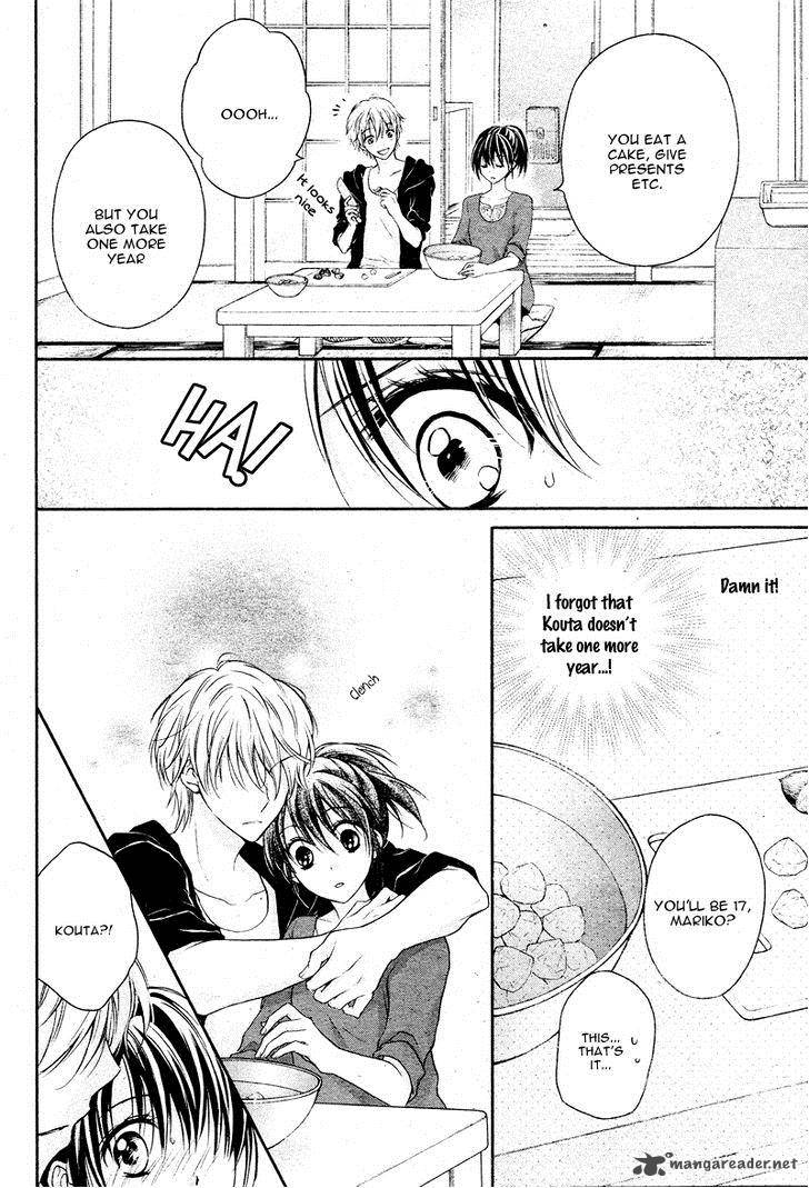 Zettai Renai Program 7 9