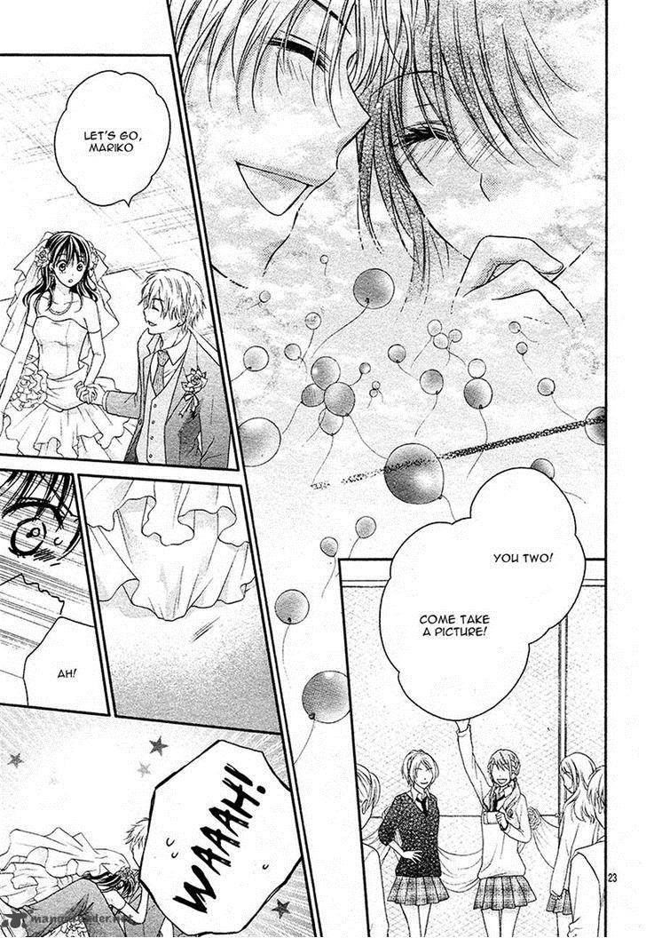Zettai Renai Program 8 23
