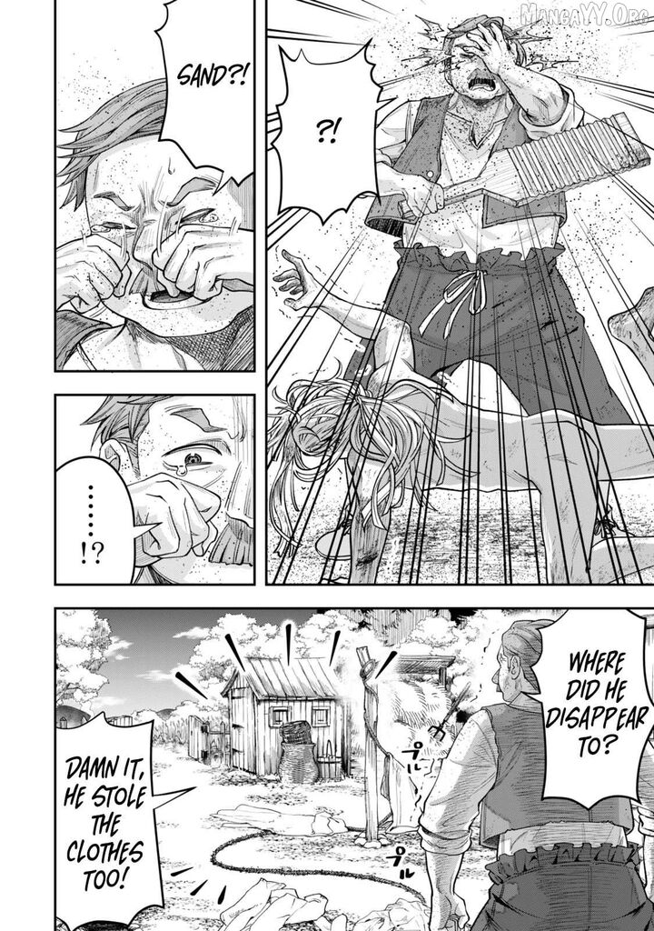 Zettai Shinanai Stella Hime 11 10