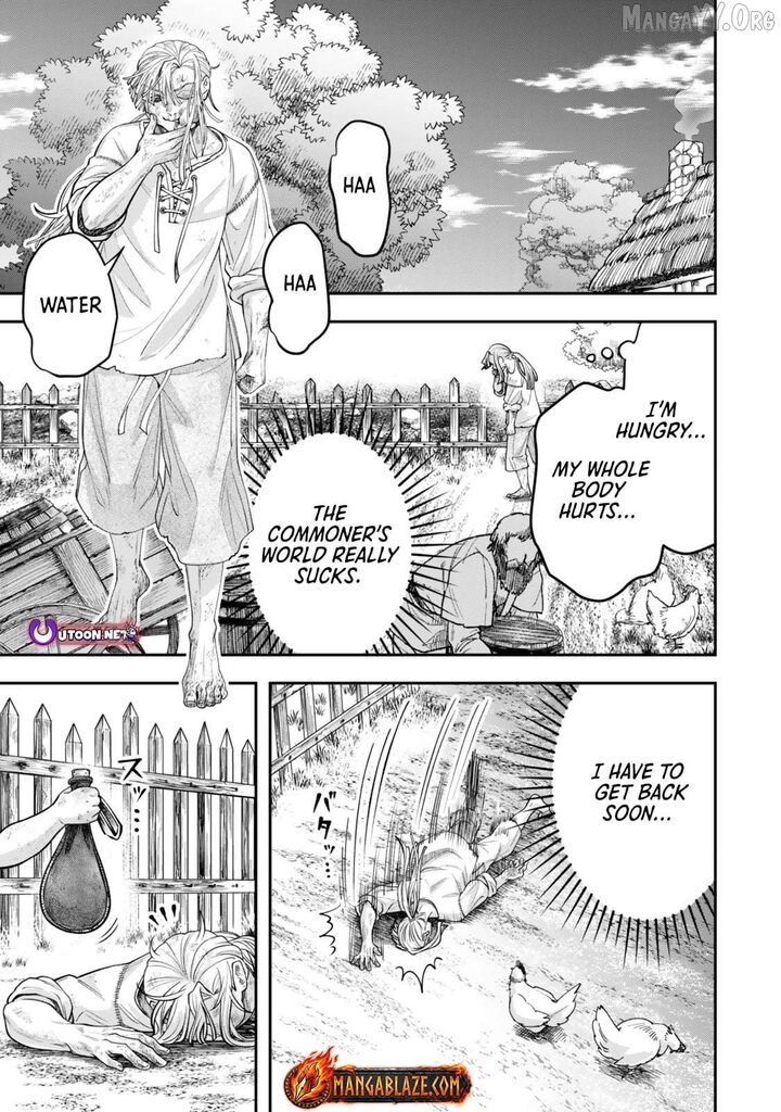 Zettai Shinanai Stella Hime 11 11