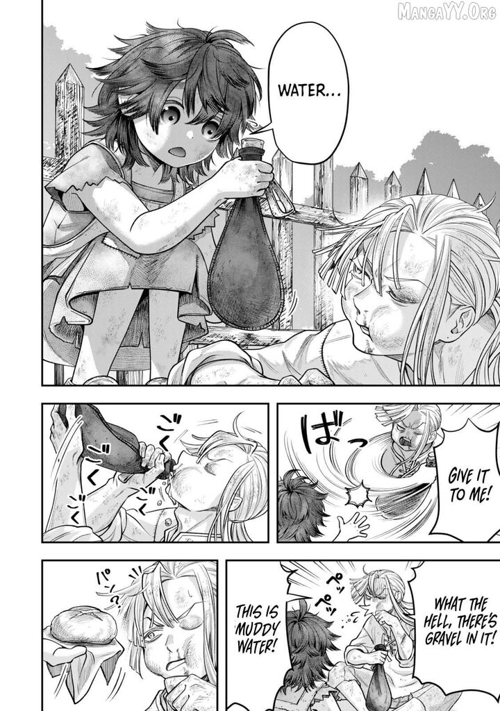 Zettai Shinanai Stella Hime 11 12