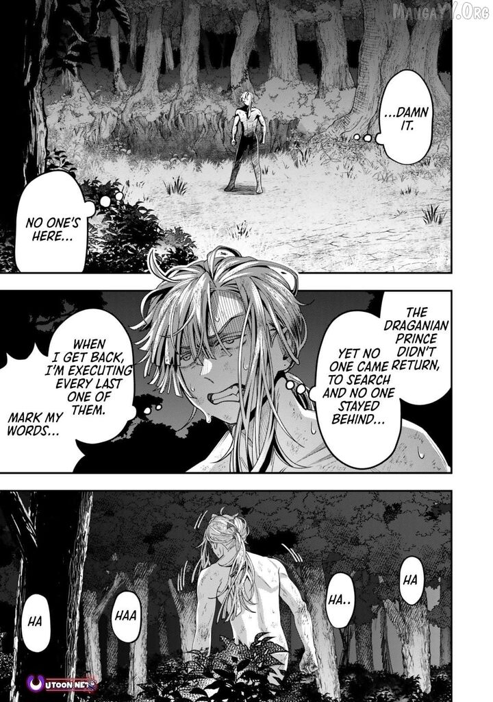 Zettai Shinanai Stella Hime 11 3