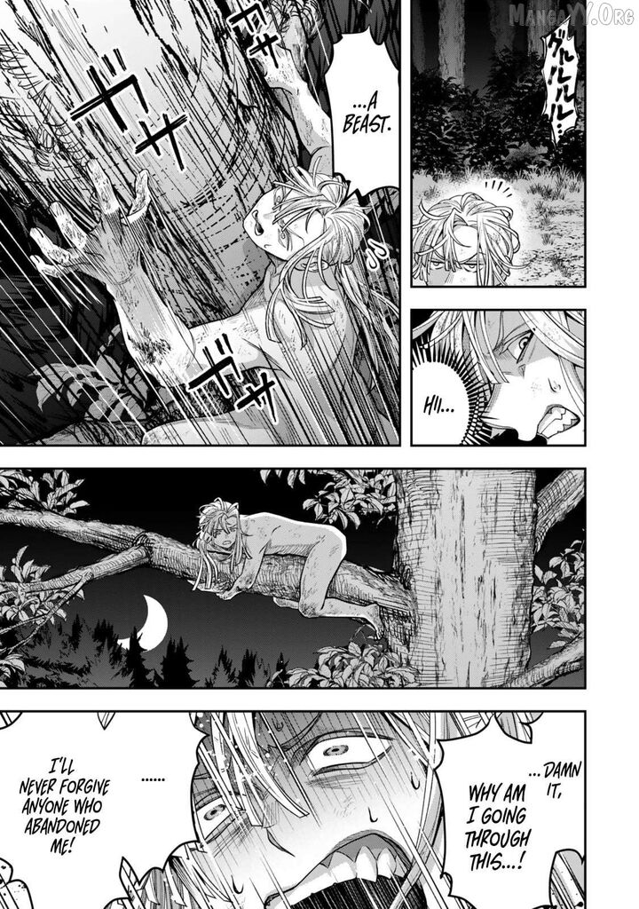 Zettai Shinanai Stella Hime 11 5