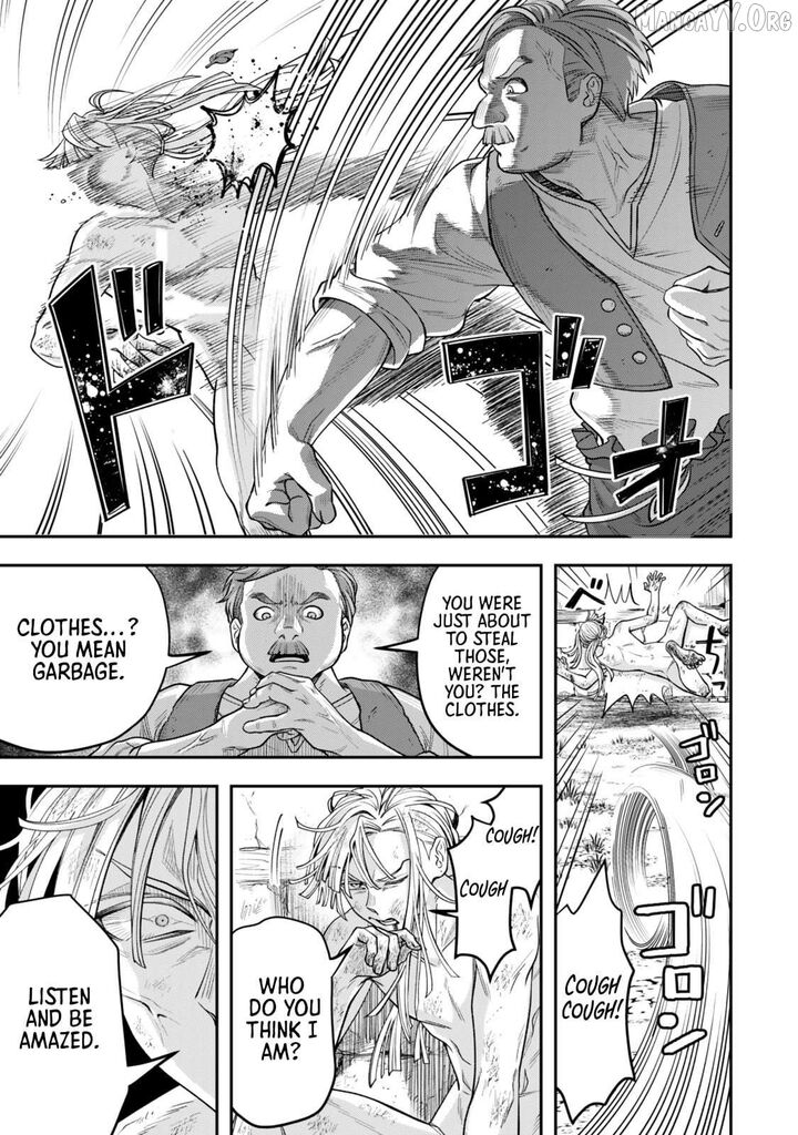 Zettai Shinanai Stella Hime 11 7