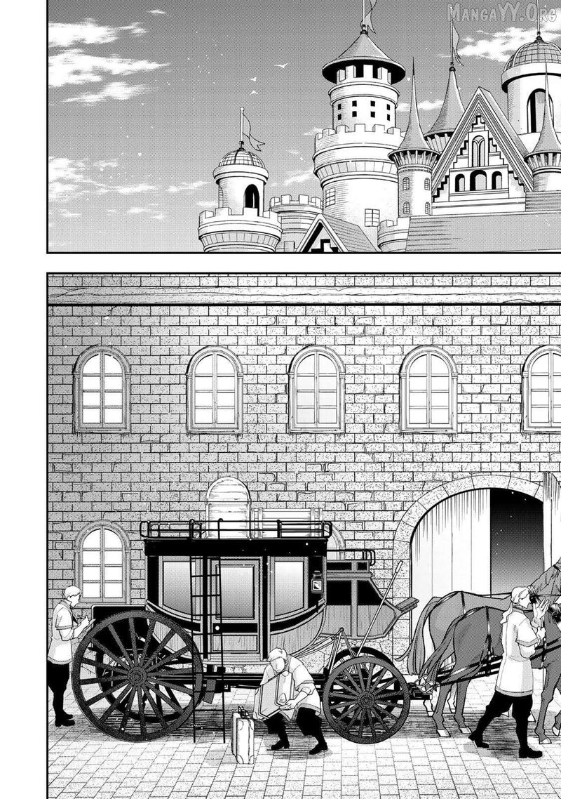 Zettai Shinanai Stella Hime 14 11