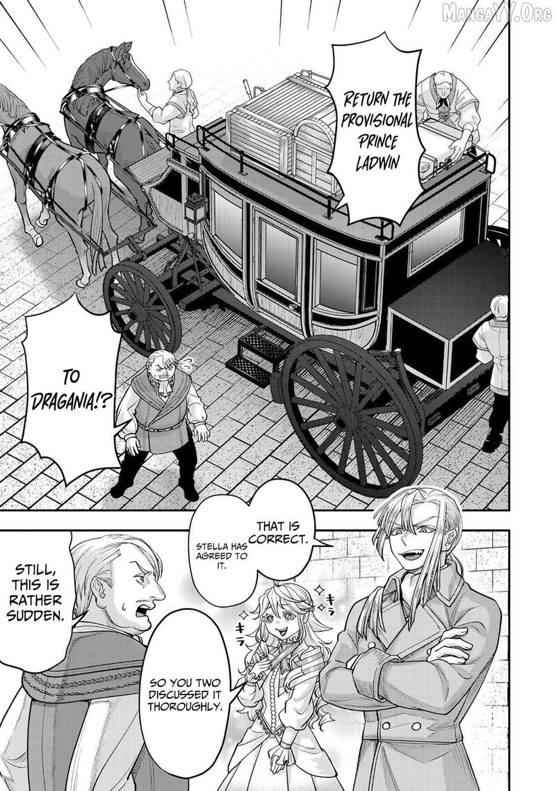 Zettai Shinanai Stella Hime 14 12