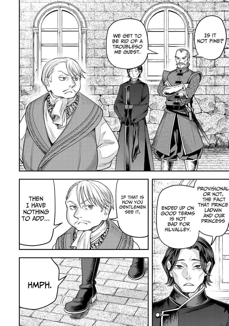 Zettai Shinanai Stella Hime 14 13