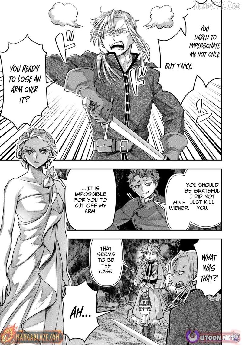 Zettai Shinanai Stella Hime 14 2