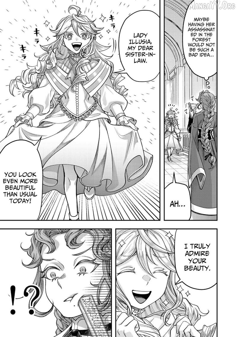 Zettai Shinanai Stella Hime 14 20