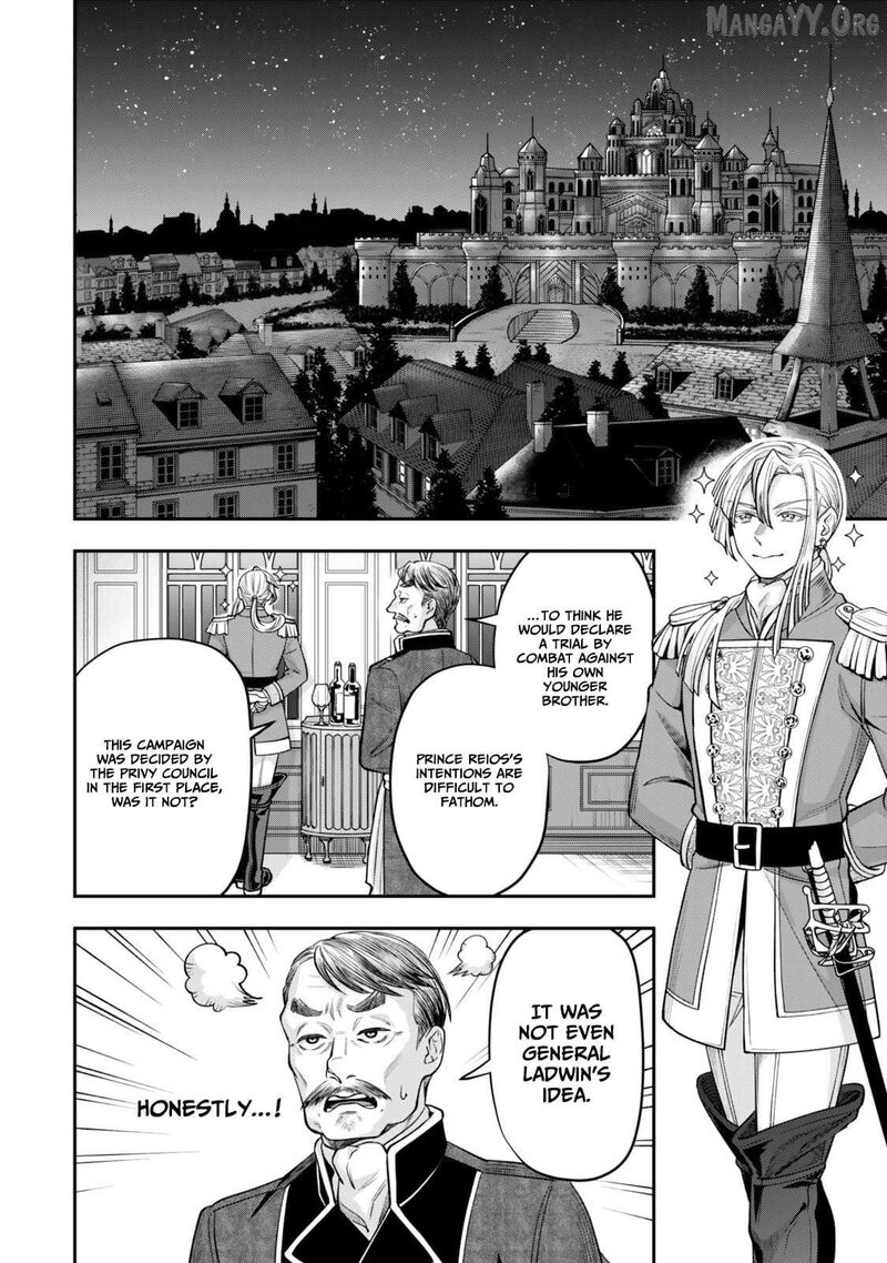 Zettai Shinanai Stella Hime 15a 3