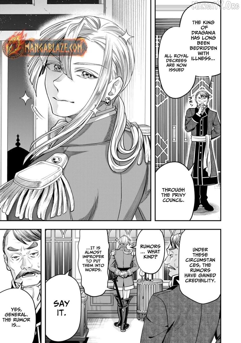 Zettai Shinanai Stella Hime 15a 4