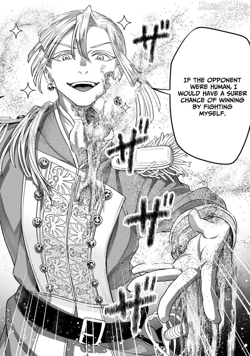 Zettai Shinanai Stella Hime 15a 9