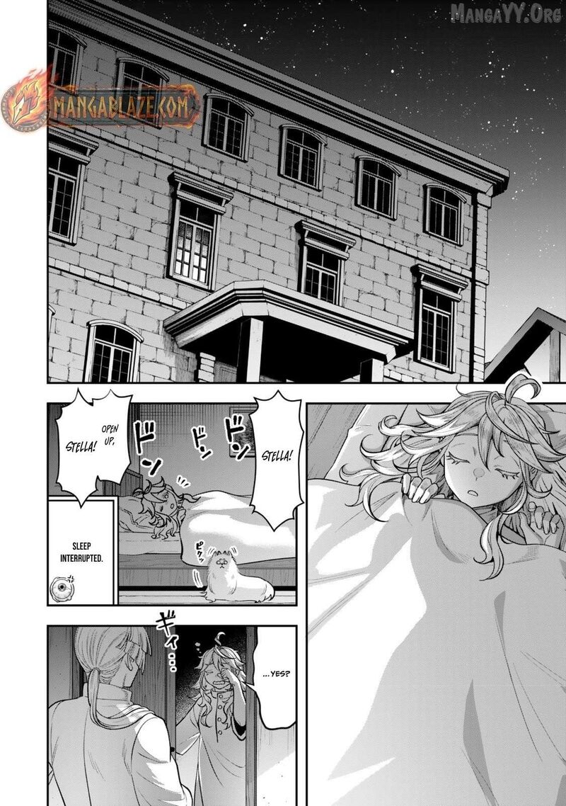 Zettai Shinanai Stella Hime 15b 6