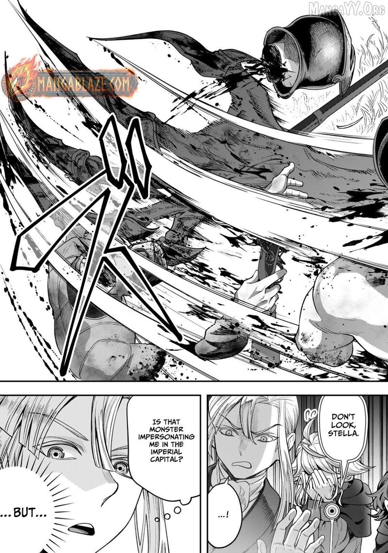 Zettai Shinanai Stella Hime 15c 4