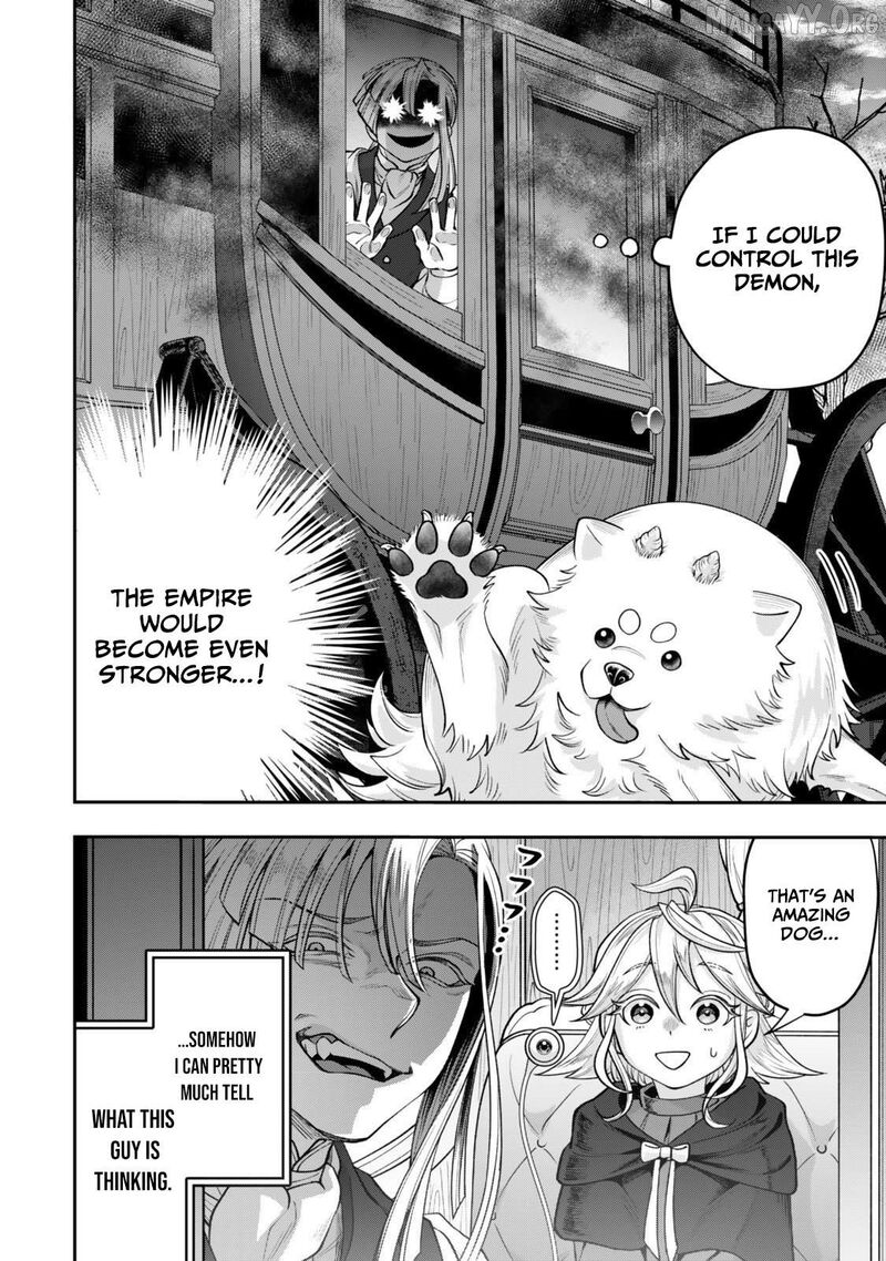 Zettai Shinanai Stella Hime 15c 5