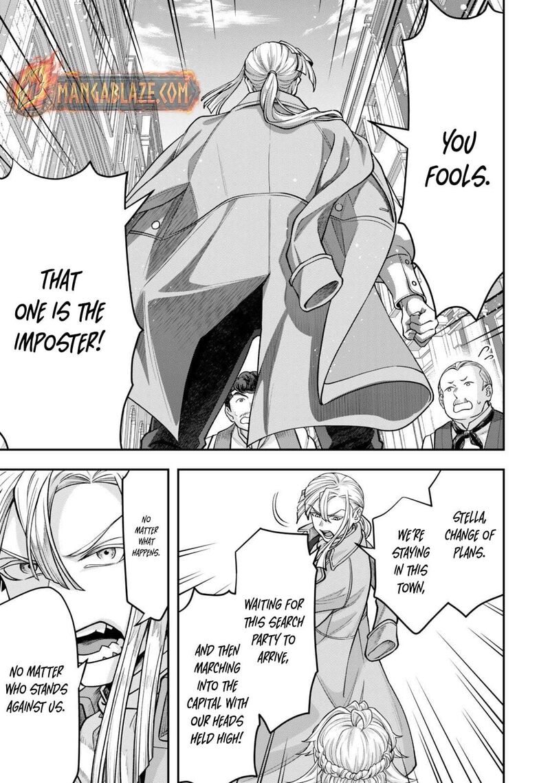 Zettai Shinanai Stella Hime 16a 8