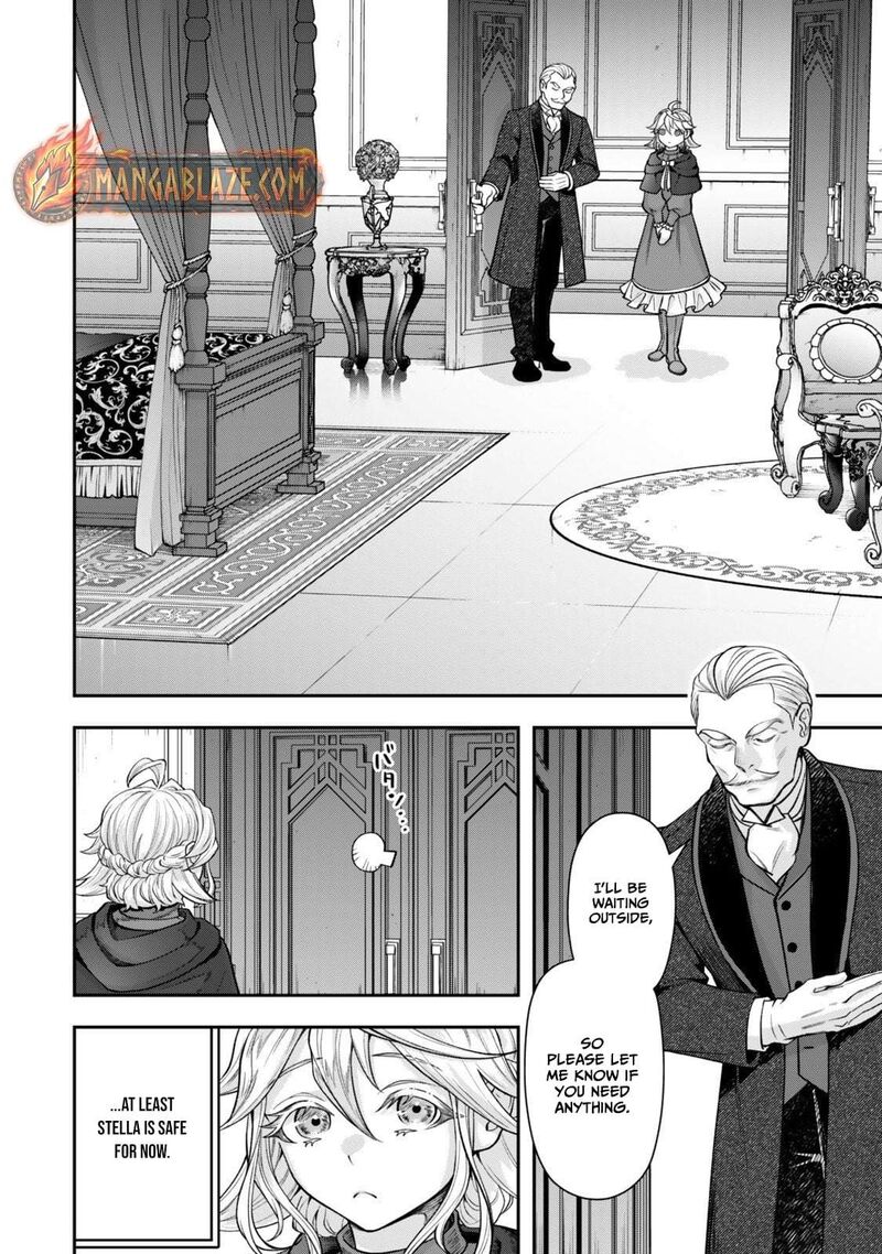 Zettai Shinanai Stella Hime 16b 10