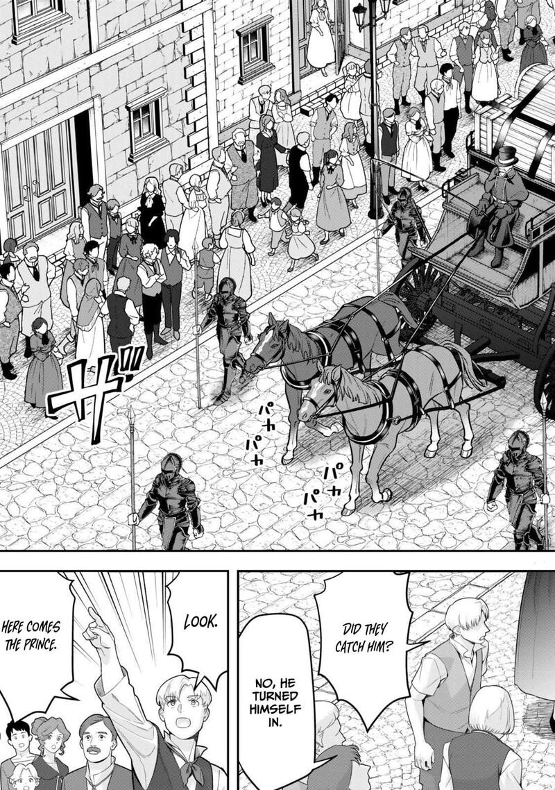 Zettai Shinanai Stella Hime 16b 3