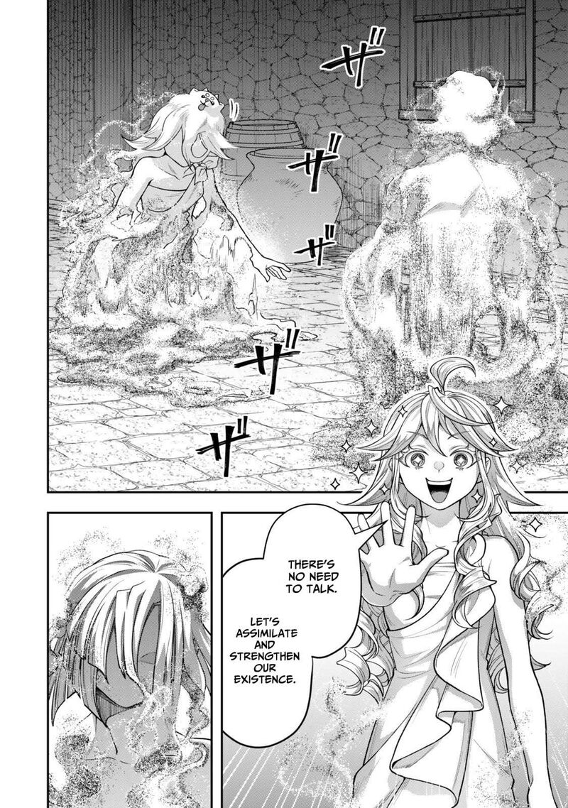 Zettai Shinanai Stella Hime 16c 9