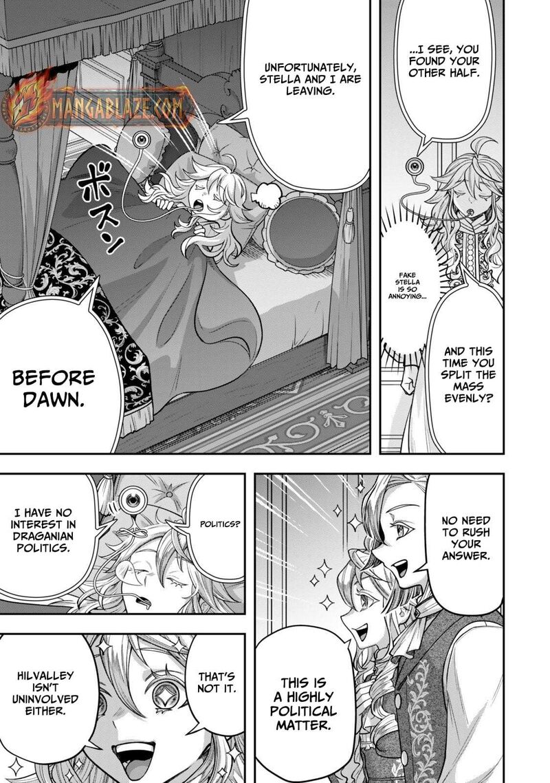 Zettai Shinanai Stella Hime 16d 10