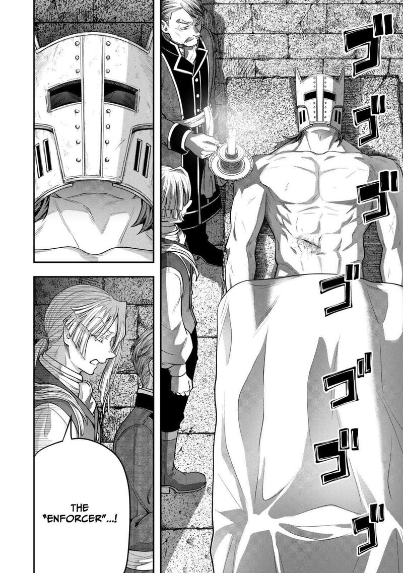 Zettai Shinanai Stella Hime 16d 3