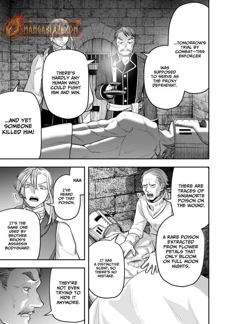 Zettai Shinanai Stella Hime 16d 4