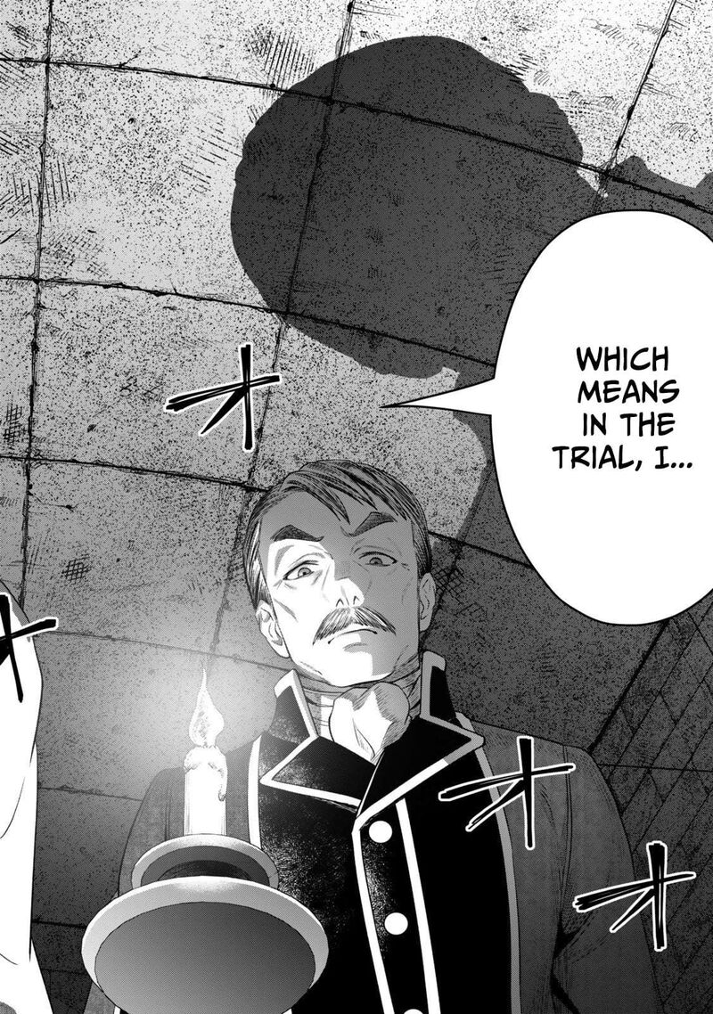 Zettai Shinanai Stella Hime 16d 5