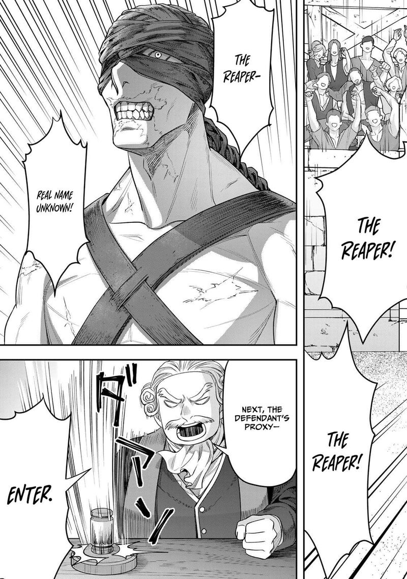 Zettai Shinanai Stella Hime 16e 7