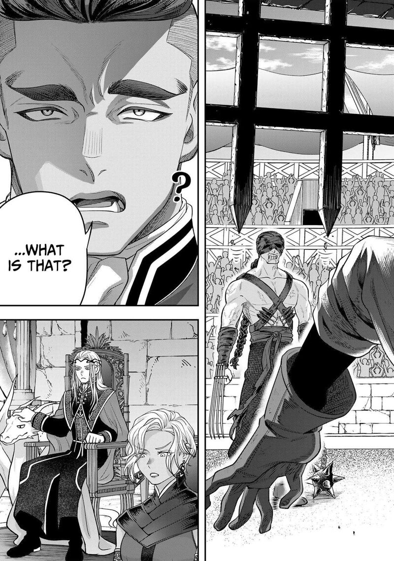 Zettai Shinanai Stella Hime 16e 9