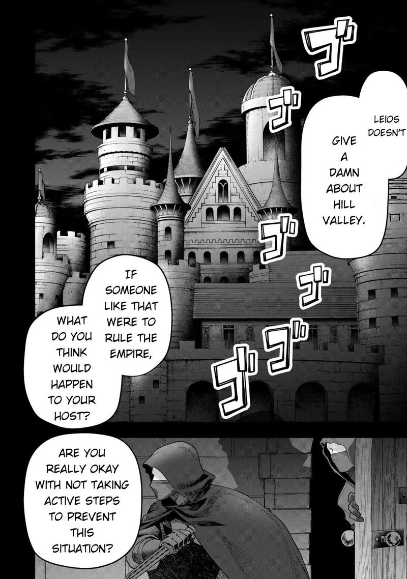 Zettai Shinanai Stella Hime 17 10