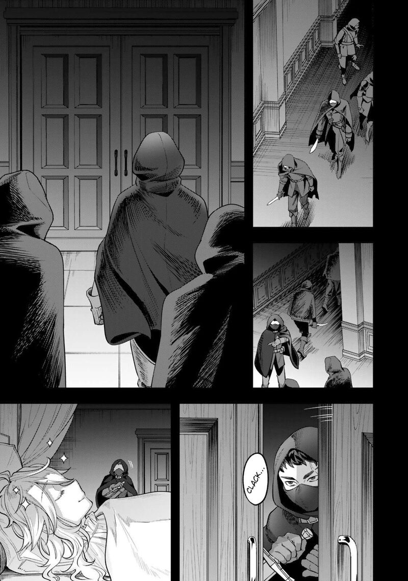 Zettai Shinanai Stella Hime 17 11