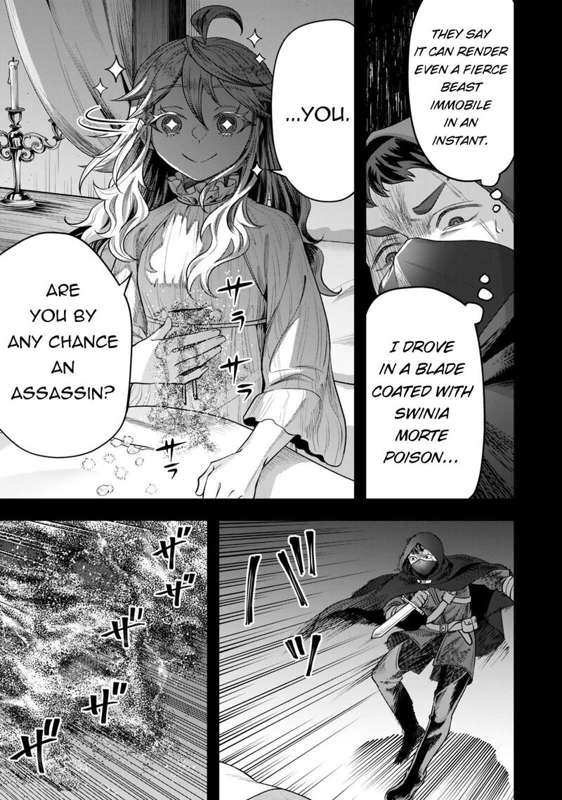 Zettai Shinanai Stella Hime 17 14