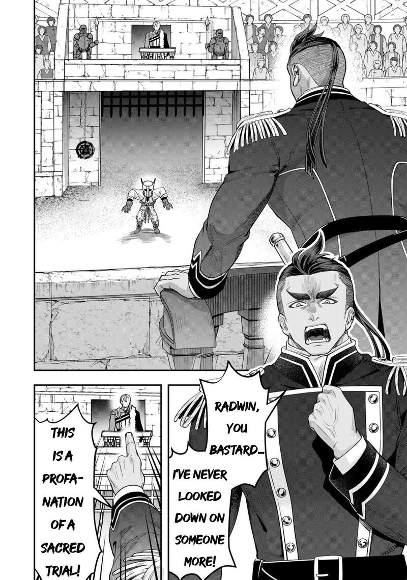 Zettai Shinanai Stella Hime 17 25