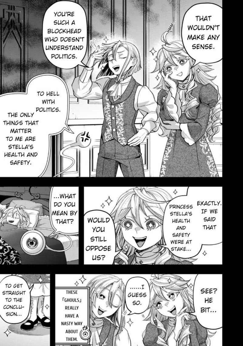 Zettai Shinanai Stella Hime 17 3