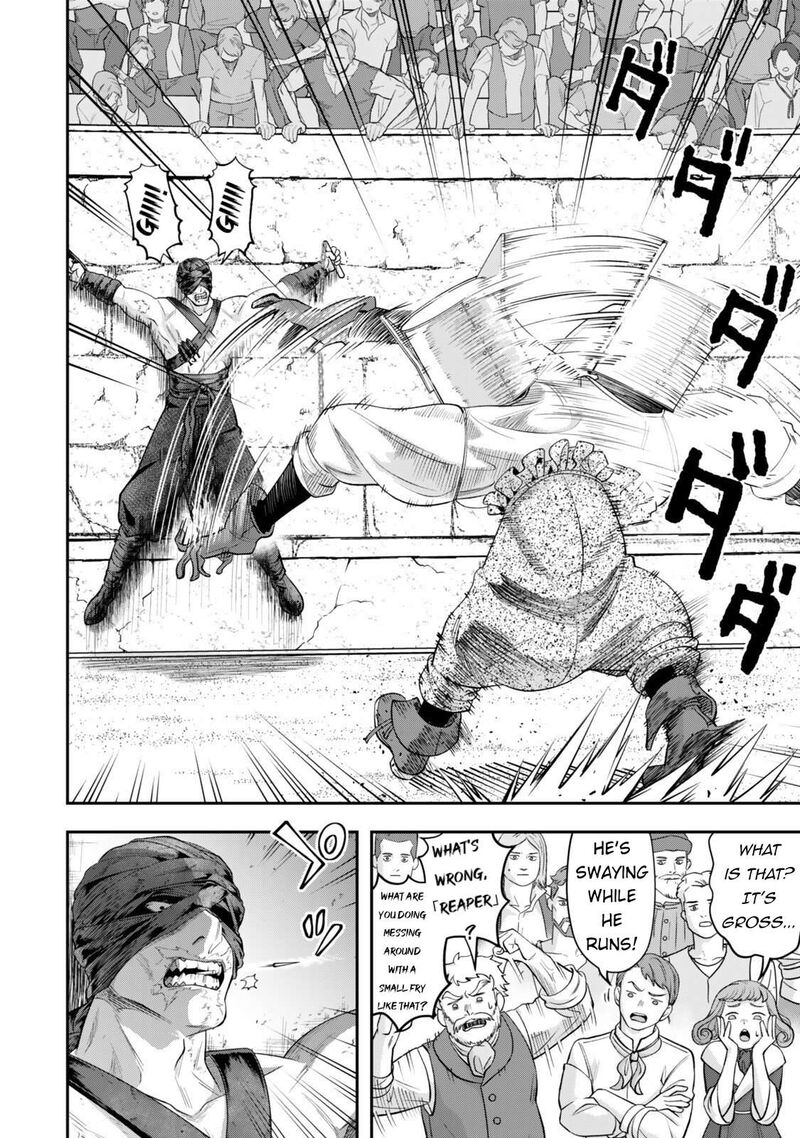 Zettai Shinanai Stella Hime 17 31