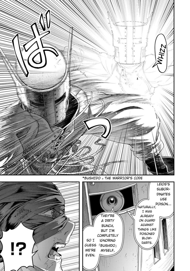 Zettai Shinanai Stella Hime 17 32