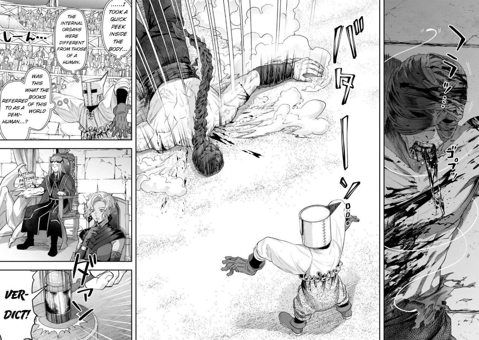 Zettai Shinanai Stella Hime 17 34