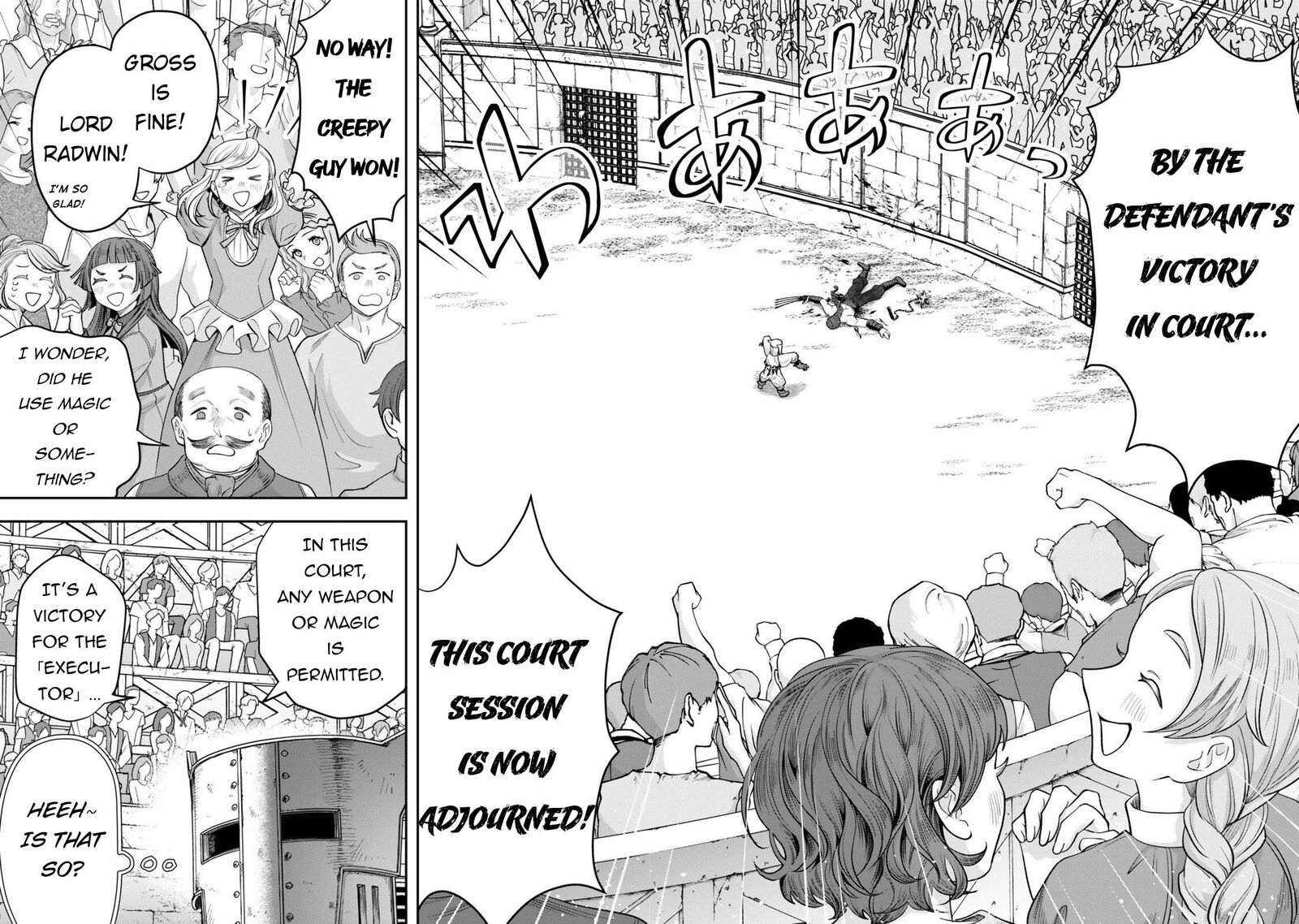 Zettai Shinanai Stella Hime 17 35