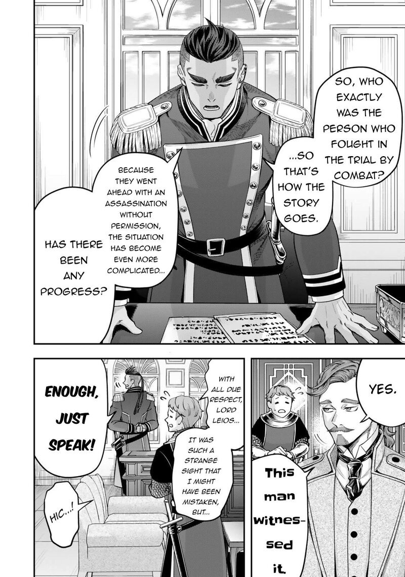 Zettai Shinanai Stella Hime 18 10