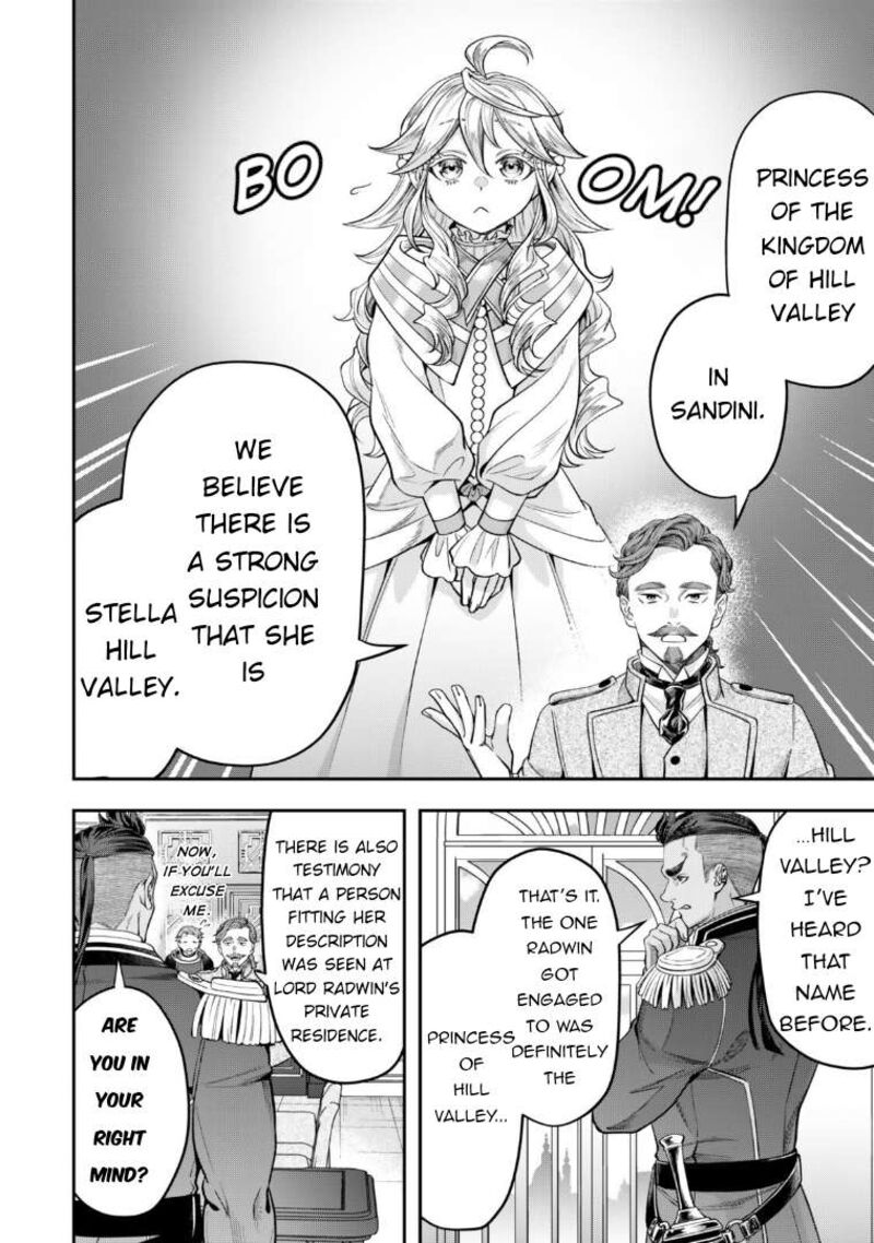 Zettai Shinanai Stella Hime 18 12