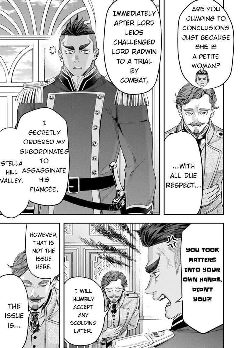 Zettai Shinanai Stella Hime 18 13