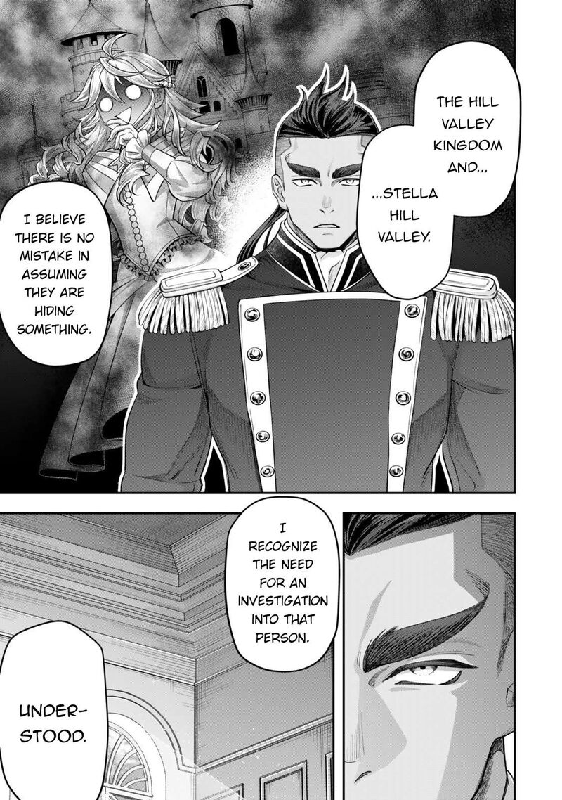 Zettai Shinanai Stella Hime 18 15