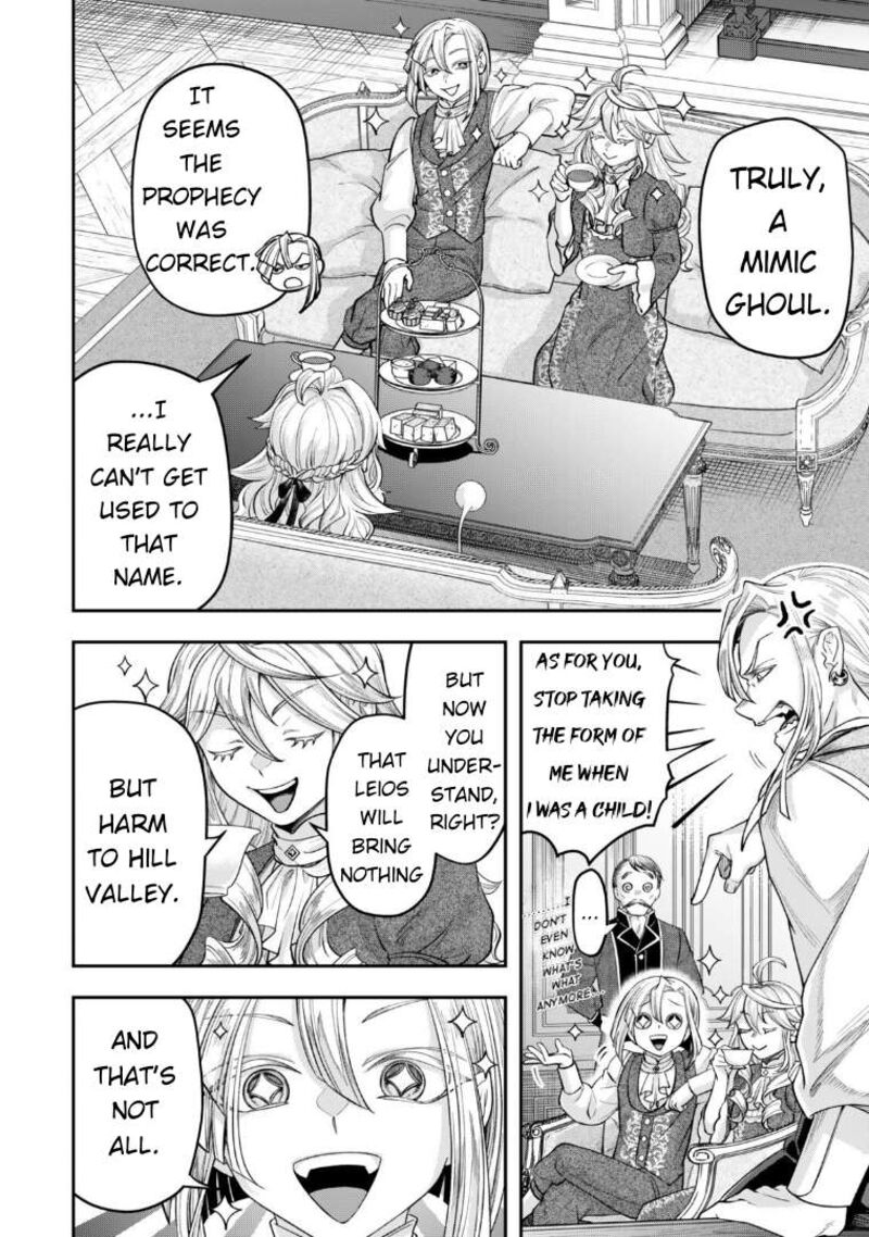 Zettai Shinanai Stella Hime 18 18