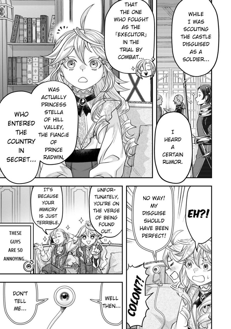 Zettai Shinanai Stella Hime 18 19