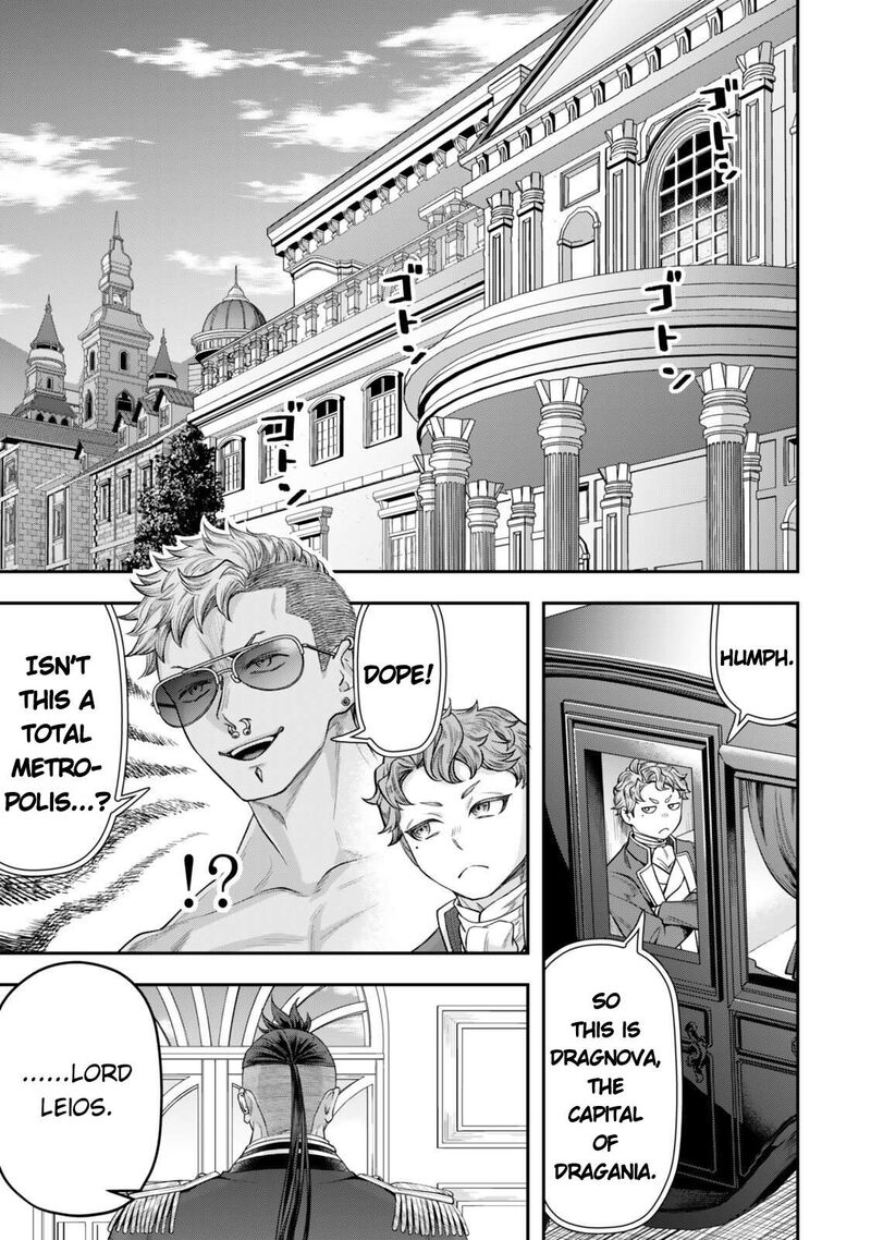 Zettai Shinanai Stella Hime 18 26