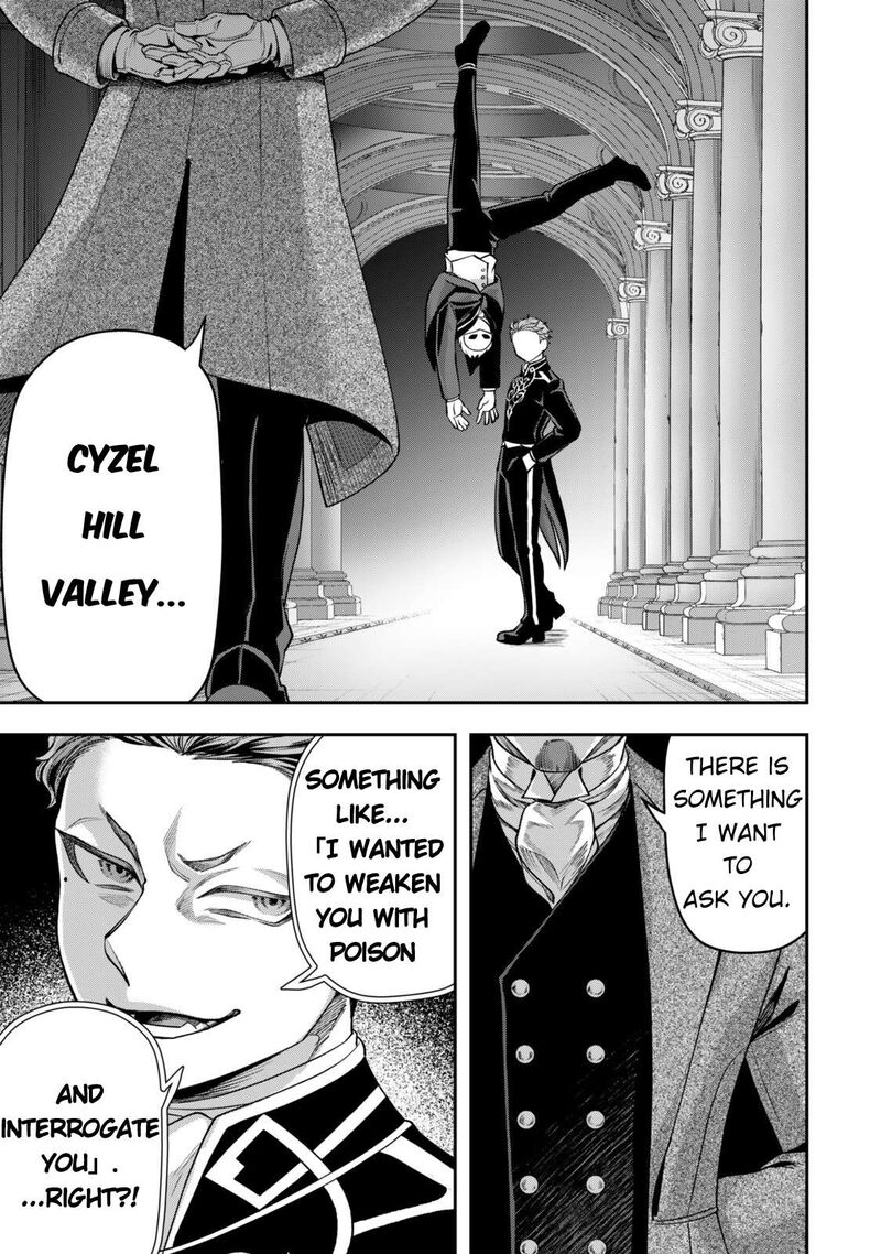 Zettai Shinanai Stella Hime 18 50