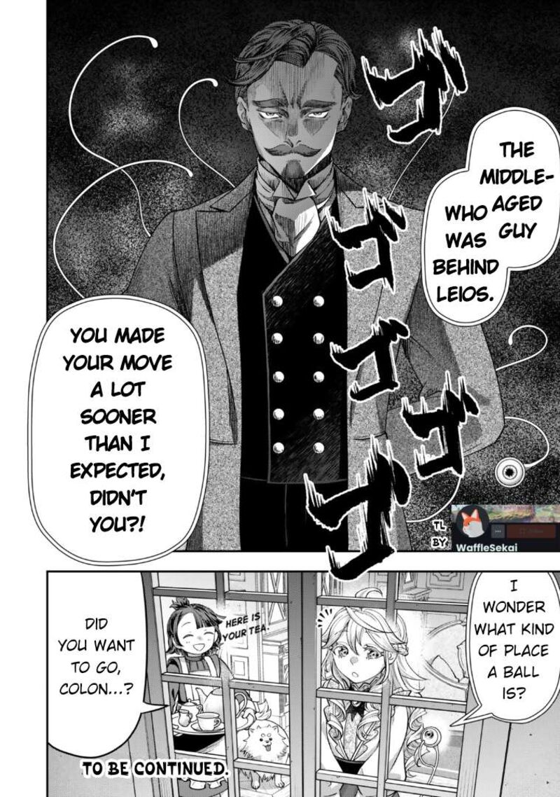 Zettai Shinanai Stella Hime 18 51