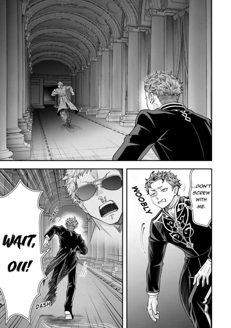 Zettai Shinanai Stella Hime 19 14